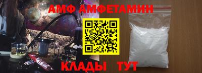 соль ск Кулебаки