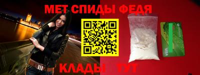 соль ск Кулебаки