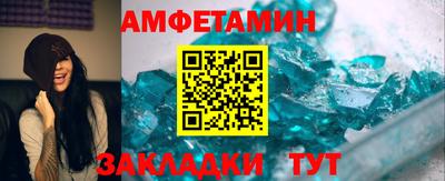 гидропоника Кунгур