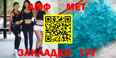 кокаин премиум Кумертау