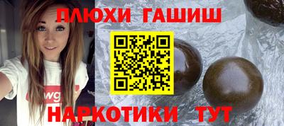 гидропоника Кунгур