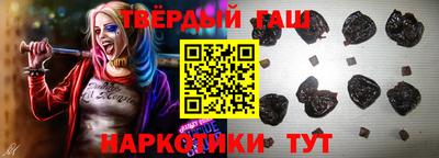гидропоника Кунгур