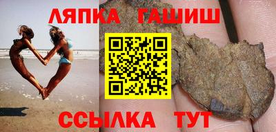 соль ск Кулебаки