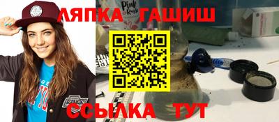 гидропоника Кунгур