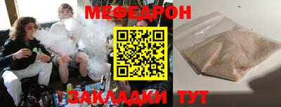 гидропоника Кунгур