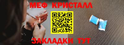 гидропоника Кунгур