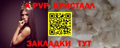 кокаин премиум Кумертау
