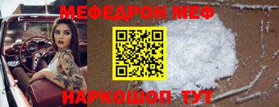 соль ск Кулебаки