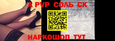 гидропоника Кунгур