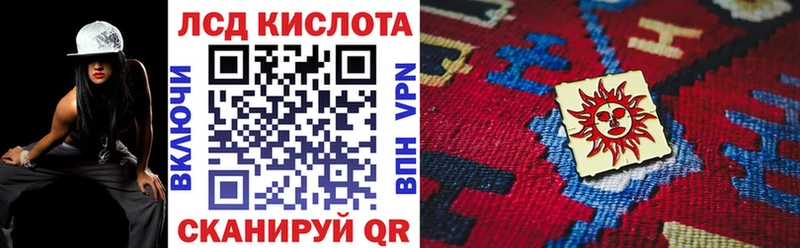 Марки N-bome 1500мкг  наркотики  Татарск 
