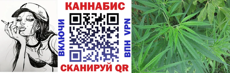 Каннабис Bruce Banner  кракен маркетплейс  Татарск 